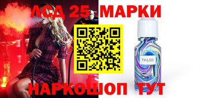 spice Кумертау