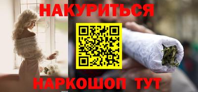 spice Кулебаки