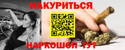 spice Кулебаки