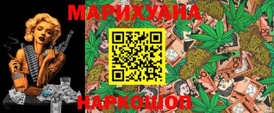 spice Кумертау