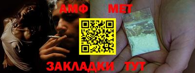 мдпв Ливны