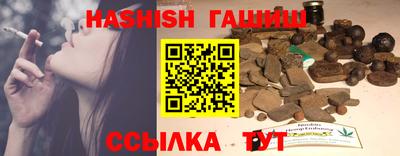 мдпв Ливны