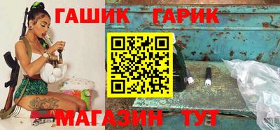 spice Кулебаки