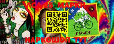 spice Кулебаки