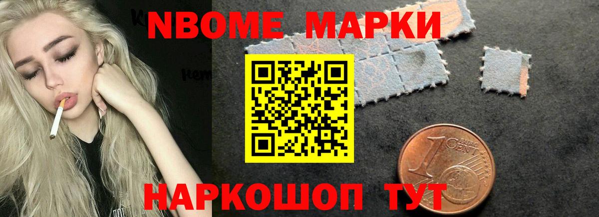Лсд 25 экстази  Вход с VPN  ЛСД экстази ecstasy  Ефремов  Лсд 25 экстази кислота 