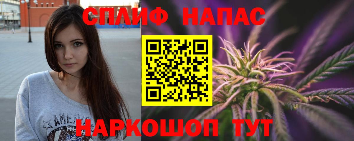 Марихуана семена  Вход с VPN  Ефремов  МАРИХУАНА ГИДРОПОН 